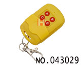 마주카피,기계카피 양용 리모컨(버튼 4개)