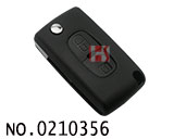 17년 푸조4008 폴딩키 케이스