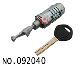 BMW 5시리즈 도어 로크