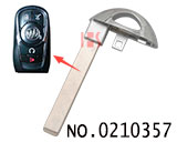 시보레 스마트 키 HU100 비상키