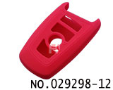 BMW 스마트키 실리콘 케이스(복숭아색)버튼:4개