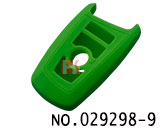 BMW 스마트키 실리콘 케이스(진녹색)버튼:4개