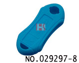 닛산 리모컨키 실리콘 케이스(버튼:3개)남색