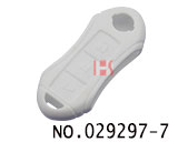닛산 리모컨키 실리콘 케이스(버튼:3개)백색