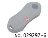 닛산 리모컨키 실리콘 케이스(버튼:3개)투명색