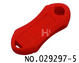 닛산 리모컨키 실리콘 케이스(버튼:3개)붉은색