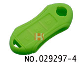 닛산 리모컨키 실리콘 케이스(버튼:3개)녹색