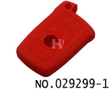 BMW 스마트키 실리콘 케이스(붉은색)버튼:3개