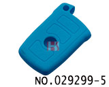 BMW 스마트키 실리콘 케이스(남색)버튼:3개