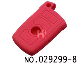 BMW 스마트키 실리콘 케이스(복숭아색)버튼:3개