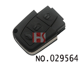 마즈다 리모컨 키 케이스(3버튼,마크 없음)