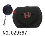 미츠비시 고무 버튼(2버튼)