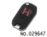 BMW MiNi폴딩키 케이스(2버튼)