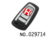 신형 BMW5,7시리즈 키 케이스 버튼:4개