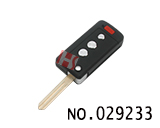 닛산 Tiida, Livina 개조 폴딩키 버튼 4개