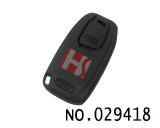 아우디 A4L,Q5 예비 키 케이스 HU66