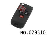 포드 머큐리 폴딩키 케이스(3버튼)