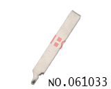 쉐보레 폴딩식용  키 블레이드 HU100