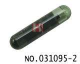 ID 48 카피 칩(Auto Idol KPC Pro전용)