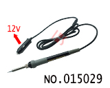 12V 휴대용 전기인두기 납땜 용접 공구