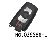 BMW 리모컨 케이스 (3버튼 )