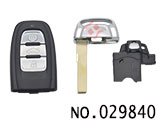 아우디 Q5,A4L 키 케이스 버튼:3개 HU66