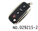 벤틀리 자동차 리모컨 키 주파수315MHZ