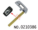 BMW 자동차 스마트 키용 수정된 비상 키