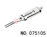 【HU162T(8)】2015-2021 Audi / VW - 8컷 - 2-in-1 픽 & 디코더