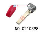 페라리 스마키용 비상키