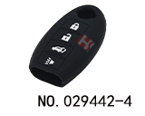 닛산 리모컨키 실리콘 케이스(버튼:4개)검은색