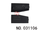 LKP04 Tango 장비 전용8A 카피형 칩