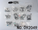 혼다 시리즈 로크 세트(11개)