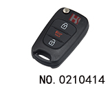 현대,기아 용 폴딩식 키 케이스