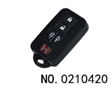 닛산 리모컨 케이싱 4버튼 NSN14