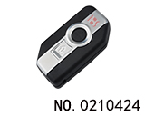 BMW 바이크용  폴딩식  키 케이스 (2버튼) BW9