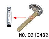 현대 Sportage 스마트키용 비상키