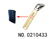 렉서스 스마티키용  비상키