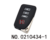 렉서스용 스마트키 케이싱 (3버튼)