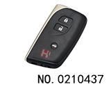 19년 렉서스용 스마트 키 케이스(3버튼)