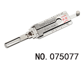 【VA2T v.2】시트로엥 르노 푸조실린더 LISHI 2-In-1디코더