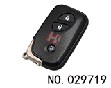 렉서스 스마트 리모컨 케이스(3버튼)