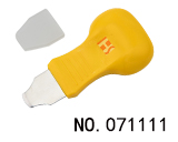 자동차 키 케이스 제거 전문 공구