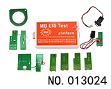 최신 버전 벤츠 EIS 테스트 플랫폼