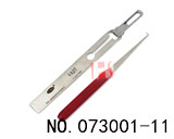 「구형VA2T」푸조307.408.307CC , C-Quatre , C-Triomphe락픽 도구