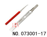 「구형HON66」혼다 / 아큐라 / EVERUS 대응 락픽 도구