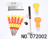 자동차 키 핀 조립/뽑기용 도구