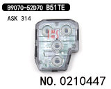 Toyota 4 버튼 원격 리모컨 칩 (ASK 314 주파수)