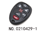 쉐보레, GM 자동차 5 + 1 버튼 리모컨 키 케이스 (배터리 집게 없음)