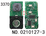 Toyota Lexus 2/3/4 버튼수 스마트 키 (3370 / 433MHZ)